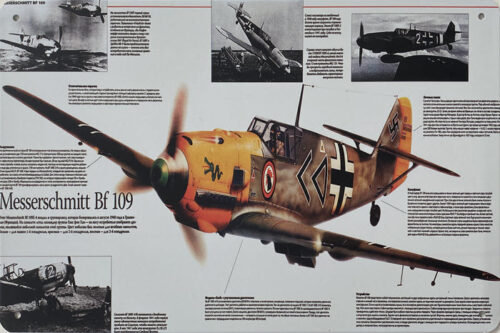 Retro metalen bord vlak - Messerschmitt Bf 109
